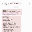 르하임스터디카페 고대안암점 | [서울 안암역] 성북구 1인2인3인4인 스터디룸 이용 후기 - 르하임스터디카페 고대안암점