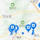 나민치과의원 네이버블로그