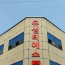 명성광고기획