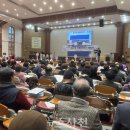 삼한노인대학 이미지