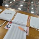 대학교 기숙사 생활관 층장 (근로후기) _ 학기 급여