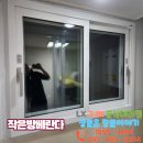 아인스빌