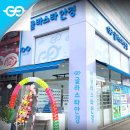르노삼성자동차서비스코너금릉점 | 금릉역 안경점 > 글라스타 높은 품질에 가격착한 안경점 방문후기