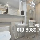 아트파크 화장실 이미지