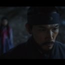 나의 나라 2회 :: 죽을 힘을 다할 거다, 상대가 아무리 너라 해도 (줄거리/캡처/대사 有)