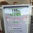 부자목장 | 제주 서귀포시 승마체험과 카트 체험이 가능한 [목장카페 드르쿰다]