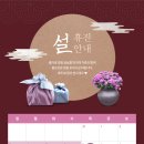 삐뚤한이바르게치과교정과치과의원 이미지