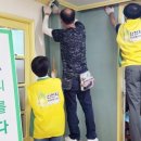 가장동경로당 이미지