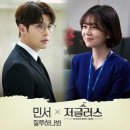 민서 티스토리