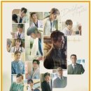 김사부진짜치킨 이미지