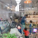 소로브레드 이미지