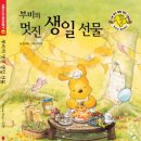 미스터케이