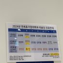 연세휴의원 | [강남]연세휴가정의학과의원, 강남 가다실 9가 최저가 내돈내산 후기