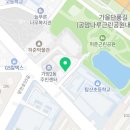 지에스 구립강서점 이미지