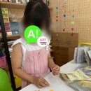 김포은솔유치원 이미지