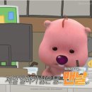우텔레콤 이미지