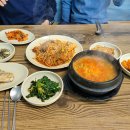 신가네 식당 이미지