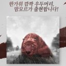 한복농장 이미지