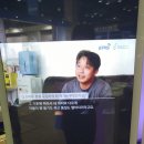 서울머니쇼 미래농업 스마트팜 홍보관을 가보다(with 인터뷰)
