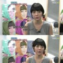 에이미 텐아시아