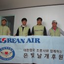 강서청소년쉼터 이미지