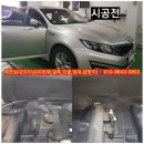 청풍크리닝 이미지