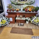 대구이로운전문장례식장