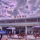 화서(영덕) | 화서휴게소 가지마세요