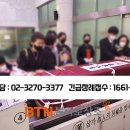 영락공원 장례식장 이미지