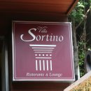 빌라소르티노 이미지