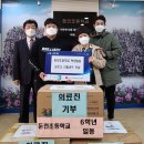 둔전초교 이미지