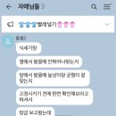 삼성비니루 이미지