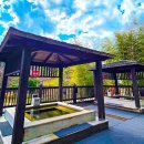 명산스파 이미지