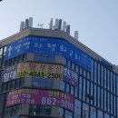 신세종광고 이미지