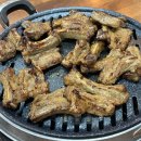 부모산쪽갈비 이미지