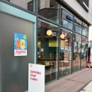 스아게파주야당점 이미지