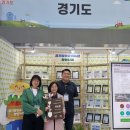 한경농장 시민일보