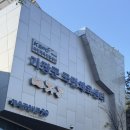 기장군국민체육센터 네이버블로그