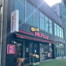 [미스터피자 첨단수완점] 저렴하고 맛있는 피자뷔페 이용 후기 🍕