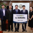 한주회계법인 충남일보