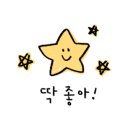 와우키즈랜드 야영장 이미지