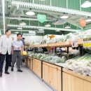 금오산유통 이미지