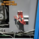 테크린시스템 이미지