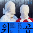 구로-공단-구로-46 이미지