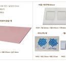 개 쿨 이미지