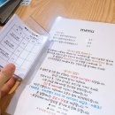브리또익스프레스 이미지