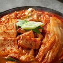 더 김치찌개 이미지