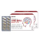 유니바이오 이미지