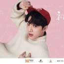 in차이나인
