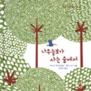 예지책방 이미지